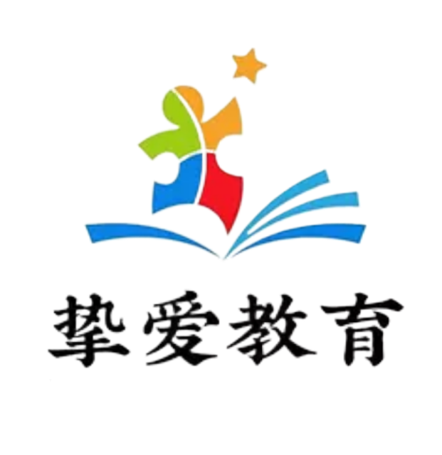 网站样板-学校